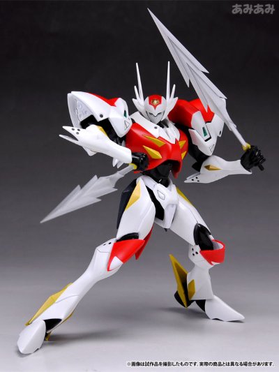 ARMOR PLUS 铁加曼 利刃