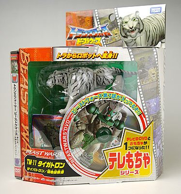 变形金刚 ビーストウォーズ ＴＭ－１１ タイガ特朗