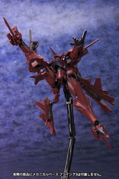 MUV-LUV 1/144 Su-47pzX1 金雕