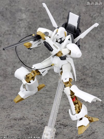 ROBOT魂 -ROBOT魂-〈SIDE HM〉重戦机艾尔盖姆 艾尔盖姆