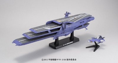 宇宙战舰大和号2199 1/1000 ガイペロン级多层式航宙母舰＜ランベア＞