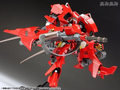 丛 A.R.K. 破云号01