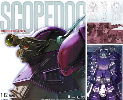 装甲骑兵 眼镜斗犬 美鲁基亚正规军配色样式（紫）