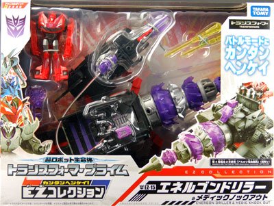 变形金刚プライム EZ-15 エネルゴンドリラー＆牧师ノックアウト