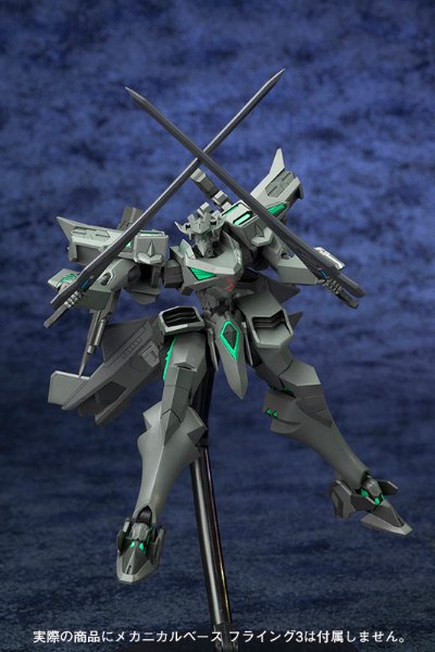 【初回生产特典付き】MUV-LUV Muv-luv Total Eclipse