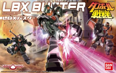 ダン铁球戦机 040 LBXバスター