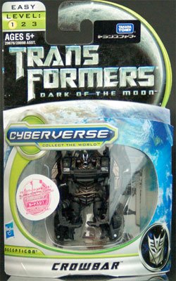 变形金刚 ムービー CV27 ディセプティコンクロウバー