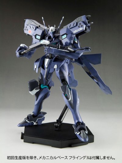 MUV-LUV Muv-luv Total Eclipse 不知火・弐型 タリサ・マナンダル机 Plastic Kit