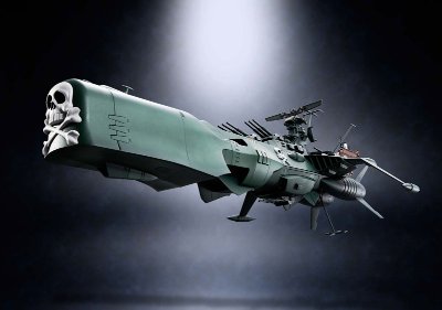 超合金魂 GX-67 宇宙海贼戦舰アルカディア号 『剧场版 银河鉄道999』