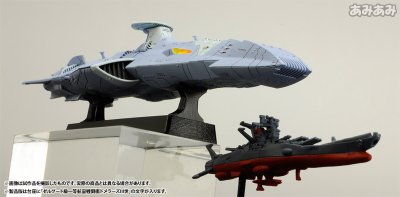 コスモフリートSpecial 宇宙战舰大和号2199 ゼルグート级一等航宙戦闘舰ドメラーズIII世