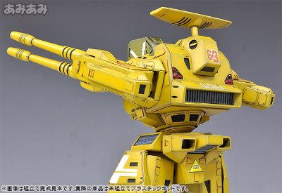 超时空要塞 ADR-04-MkX 防卫者