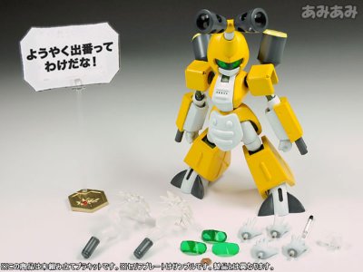 メダロットDS KBT00-M メタビー 1/6
