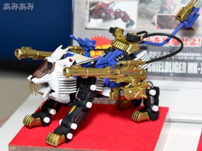 MSS MZ005 ゾイド RPZ-07 重装长牙狮MK-II