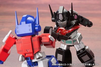 D-スタイル 变形金刚 黑色洛迪文