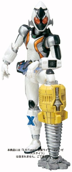 S.H.Figuarts 假面骑士卌骑 支架&特效套装