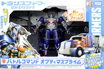 变形金刚 ムービー LA01 バ多鲁可マンド オプティマスプライム