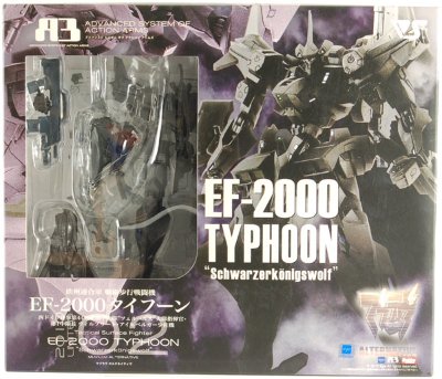 Muv-Luv A3 2010 限定 第2弹 欧州连合军 战术步行战斗机 EF-2000 台风 西德陆军第44战术机甲大队 ツェルベルス大队指挥官・第1中队长 威尔弗里德少佐机