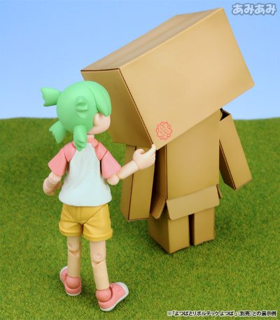 よつばとREVOLTECH REVOLTECH阿楞 よくできました版