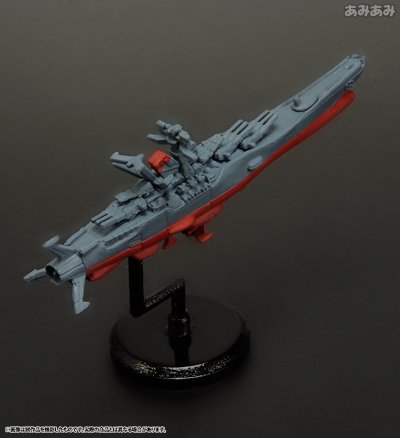 コスモフリートSpecial 宇宙战舰大和号2199 ゼルグート级一等航宙戦闘舰ドメラーズIII世
