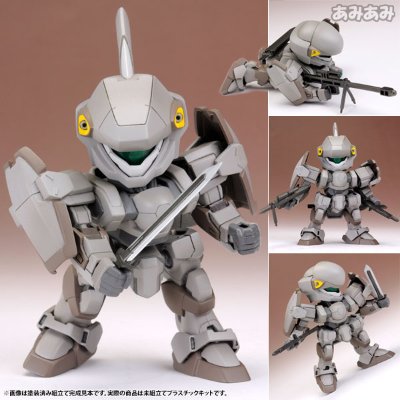D-スタイル 全金属狂潮 M9 Gernsback Plastic Kit