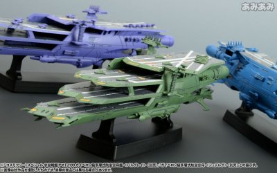 コスモフリートSpecial 宇宙战舰大和号2199 ガイペロン级多层式航宙空母 ＜ランベア＞