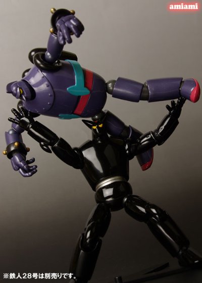 山口式转轮系列 No.044 黑色猛牛