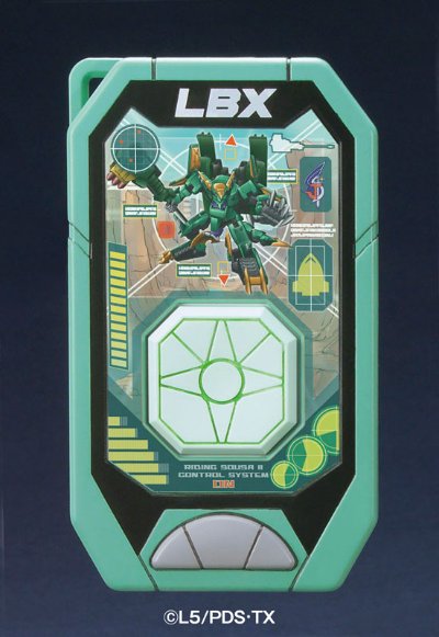 ダン铁球戦机ウォーズ LBXオーヴェイン＆RSII