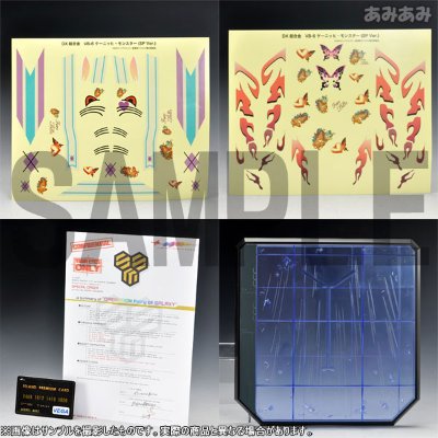 DX超合金 超时空要塞Ｆ VB-6 ケーニッヒ・モンスター（SP Ver.）