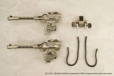 ゾイド ビームキャノンユニット for 重装长牙狮