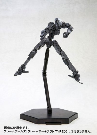 M.S.G モデリングサポートグッズ MB34R メカニカルベース フライング3 （リニューアル再生产）