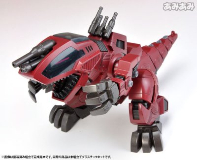 D-スタイル ゾイド 破坏直立龙 Plastic Kit