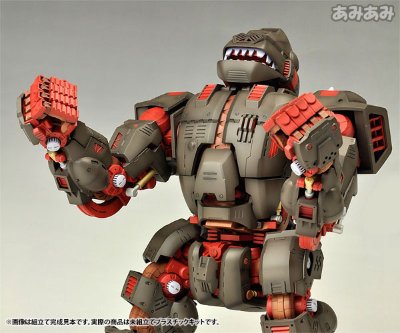 HMM系列 EZ-015 索斯机兽 铁金刚