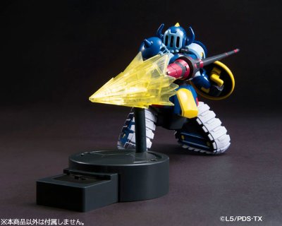 ダン铁球戦机 LBXカスタムエフェクトDXSET