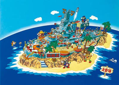 复刻版 ロボダッチ No.01 戦舰岛