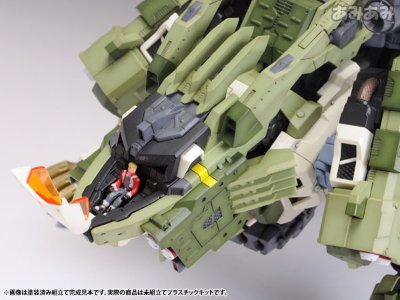 HMM ZOIDS RZ-041 零式长牙狮 パンツァー