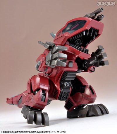 D-スタイル ゾイド 破坏直立龙 Plastic Kit