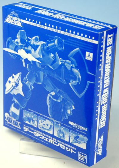 スーパーロボット超合金 电童・凰牙用データウェポンSET『GEAR戦士电童』（魂ウェブ限定）