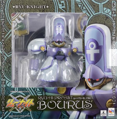 ヴァリアブルアクション 覇王大系リューナイト リューハイ祭司・バウルス （魂ウェブ、メガトレショップ限定）