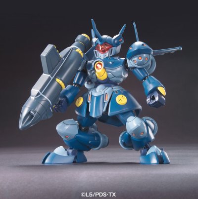 ダン铁球戦机 026 LBXシーサーペント
