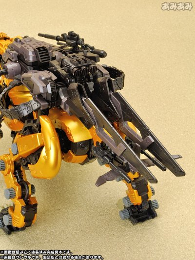 ZOIDS(ゾイド) 黄金剑齿虎 Plastic Kit irisawa流通限定品