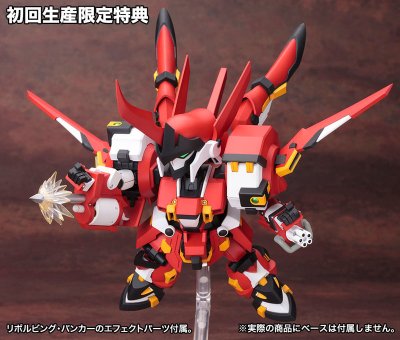 S.R.D-S 机战OG ORIGINAL GENERATIONS 古铁・离婕（初回限定仕様）