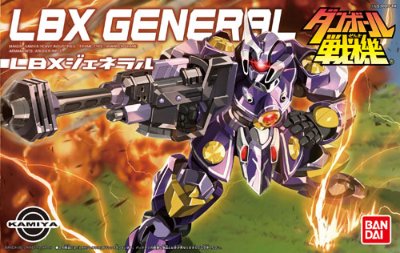 ダン铁球戦机 034 LBXジェネラル