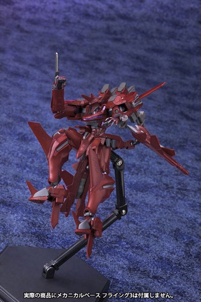 MUV-LUV 1/144 Su-47pzX1 金雕
