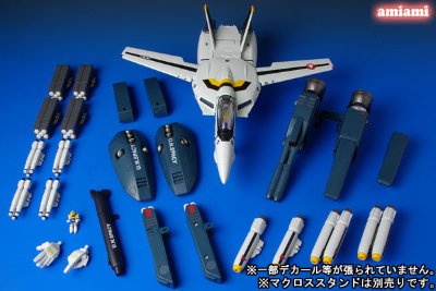 YAMATO超时空要塞系列 超时空要塞超时空要塞