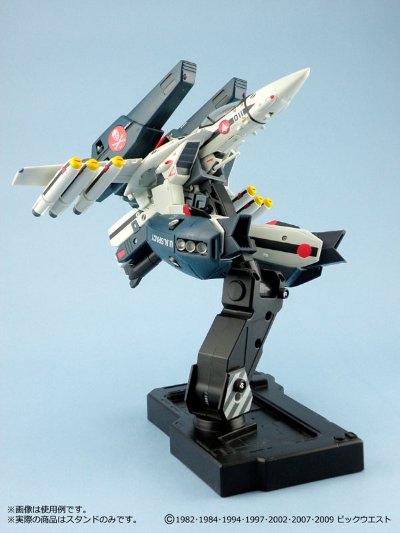 超时空要塞超时空要塞 超时空要塞スタンド バルキリー用 黑バージョン