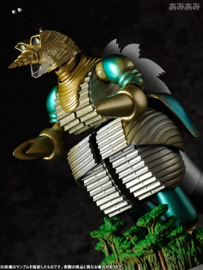 特摄转轮系列 No.013 摩杰拉