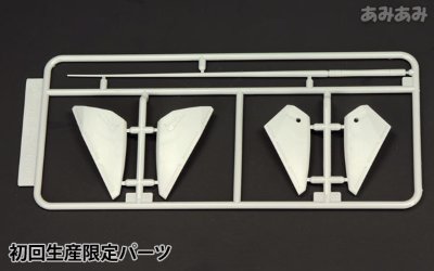 五星物语  Engage SR3