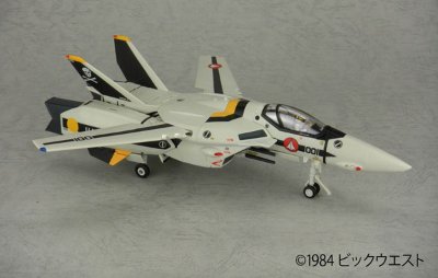 YAMATO超时空要塞系列 超时空要塞超时空要塞-爱・おぼえていますか-