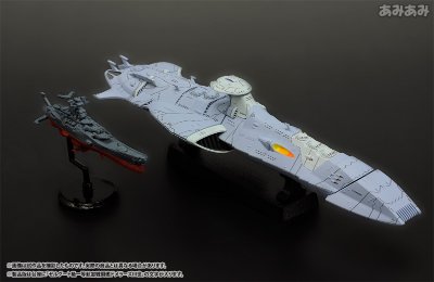 コスモフリートSpecial 宇宙战舰大和号2199 ゼルグート级一等航宙戦闘舰ドメラーズIII世