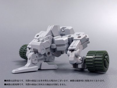 フレームアームズ フレームアーキテクト TYPE-001 Plastic Kit